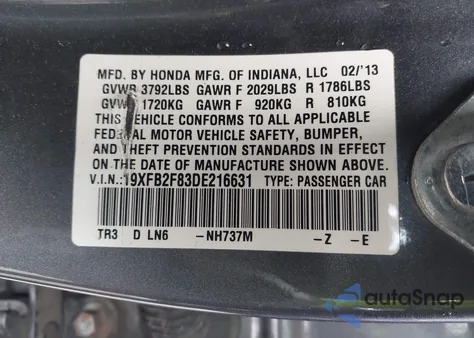 2013 Honda Civic Ex из США, поврежденный, VIN 19XFB2F83DE216631
